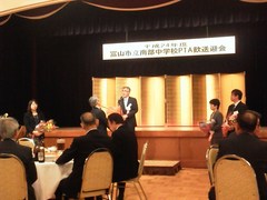 歓送迎会の一コマ